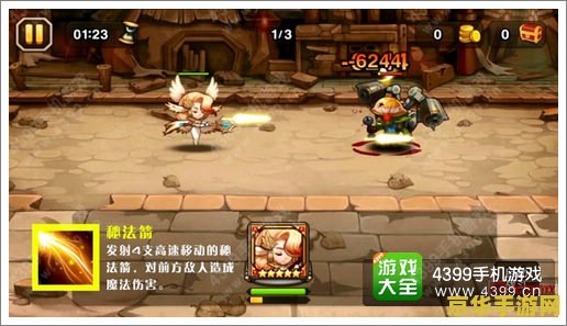 英雄联盟2021msi 英雄联盟2021 MSI：群雄逐鹿，谁主沉浮