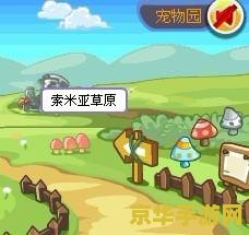 dnf男街霸 男街霸：地下城的战斗艺术
