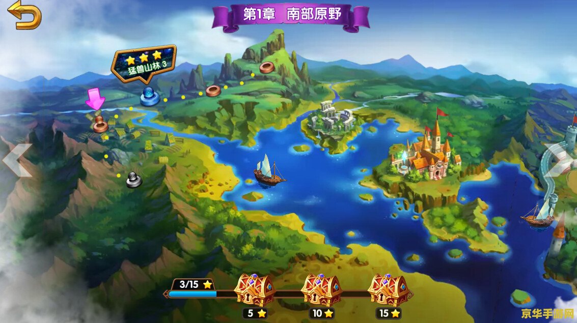 同系列主线游戏口碑最差，《使命召唤：现代战争 3》M 站评分仅 53 分