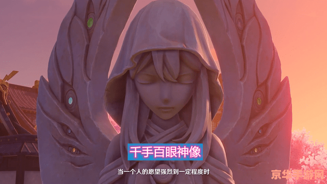 原神怎么开船去稻妻城