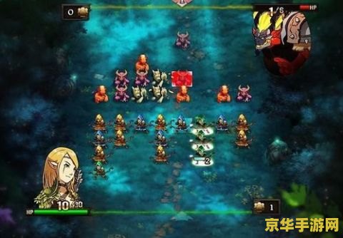 魔法门英雄交锋解谜