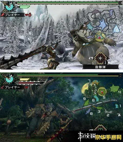 王者荣耀手机什么好