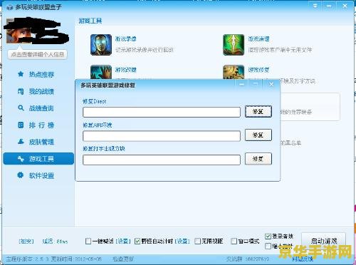 王者荣耀赏金模式什么 王者荣耀赏金模式的魅力与策略