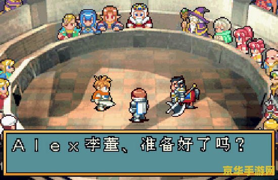 原神千里小姐的信任务在哪 原神千里小姐的信任务在哪