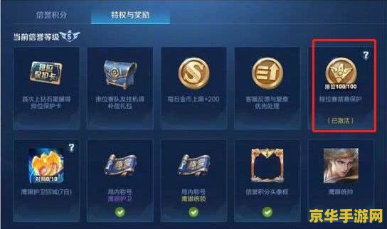 原神翠玦坡九个火炬顺序解析