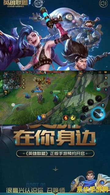 保卫萝卜2 23 游戏名称：保卫萝卜2 第23关