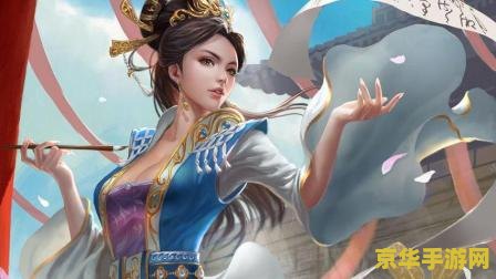 三国杀欣儿解说