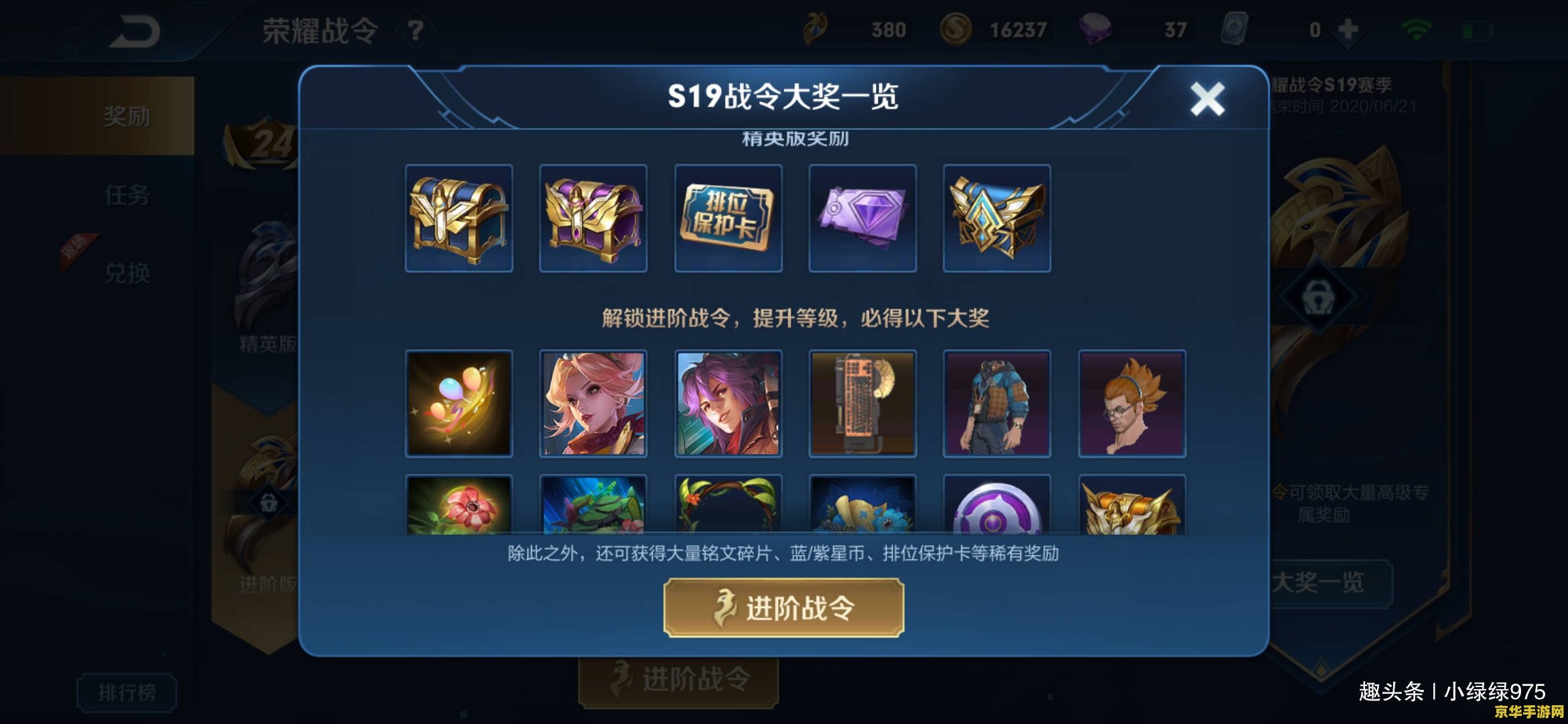 掌上wegame英雄联盟签到活动在哪 掌上wegame英雄联盟签到活动：探索、参与与奖励