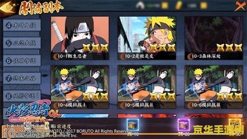 dnf机械师怎么样 DNF机械师：挑战与机遇并存的角色体验**