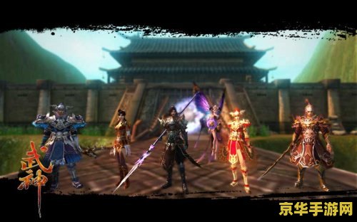 原神中国公测时间