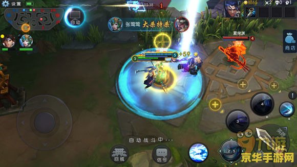 554696704英雄联盟手游进不去 554696704英雄联盟手游无法进入游戏的原因分析和解决方案