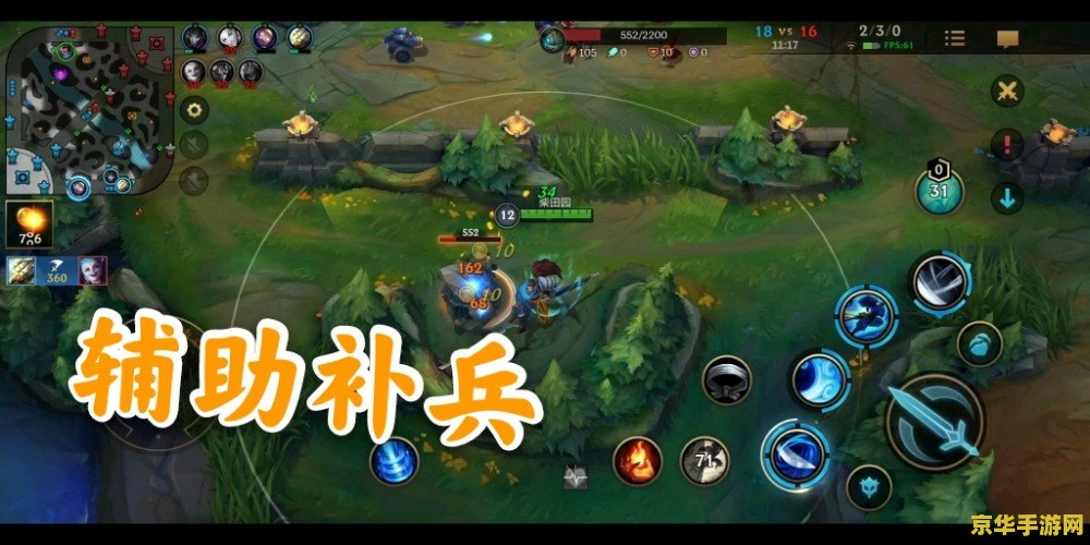永恒之塔魔族采集 永恒之塔魔族采集：资源争夺与战略布局