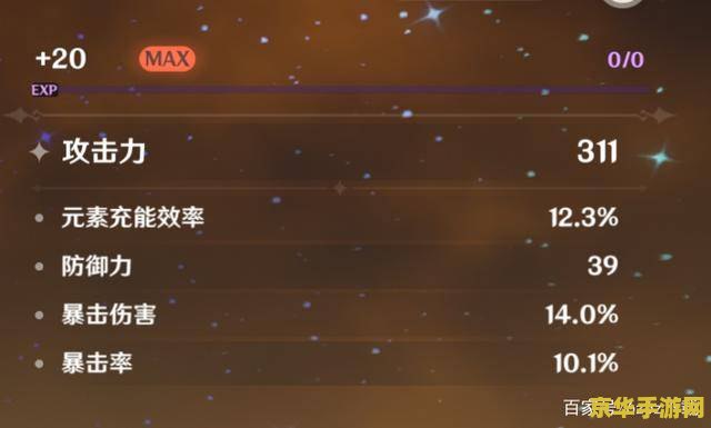 dnf机械师怎么样 DNF机械师：挑战与机遇并存的角色体验**