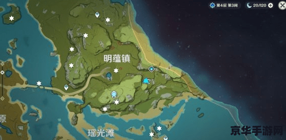 原神白铁矿水晶矿位置