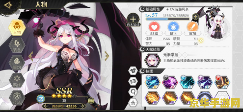 wow复活节任务 &lt;h3&gt;魔兽世界复活节任务：寻找彩蛋的奇幻之旅&lt;/h3&gt;