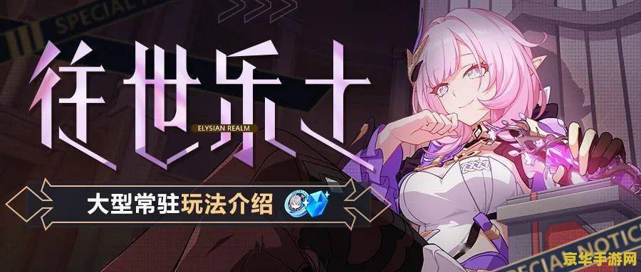 wow复活节任务 &lt;h3&gt;魔兽世界复活节任务：寻找彩蛋的奇幻之旅&lt;/h3&gt;