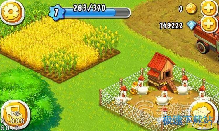 qq农场作弊器- 助你成为农场游戏大师