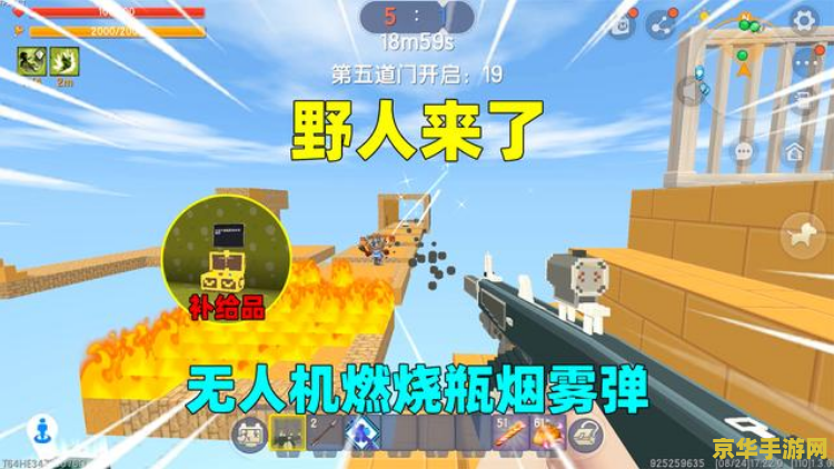英雄联盟装备介绍及奖励 英雄联盟装备介绍及奖励**