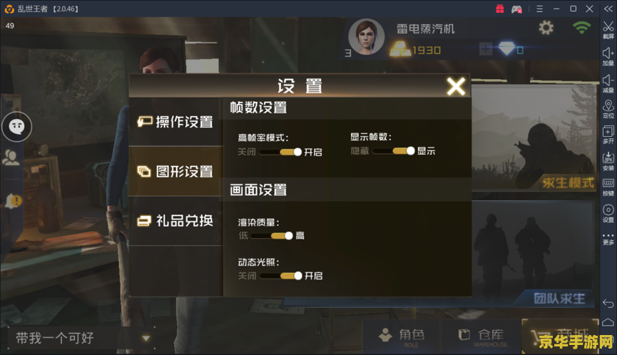 原神钟离和岩王帝君的关系 原神钟离和岩王帝君的关系深度解析