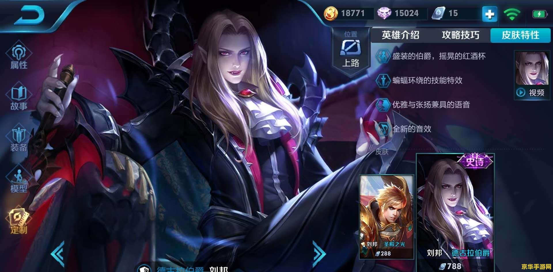 仙剑奇侠传图片 仙剑奇侠传图片