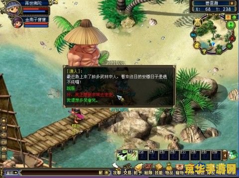 王者荣耀抗压是什么原因 王者荣耀：为何需要抗压？