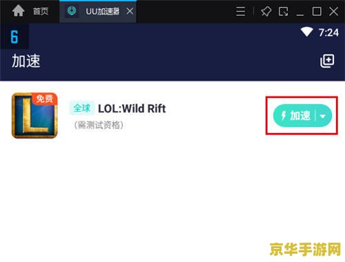 csol青龙偃月刀 csol青龙偃月刀- 穿越时空的战斗利器