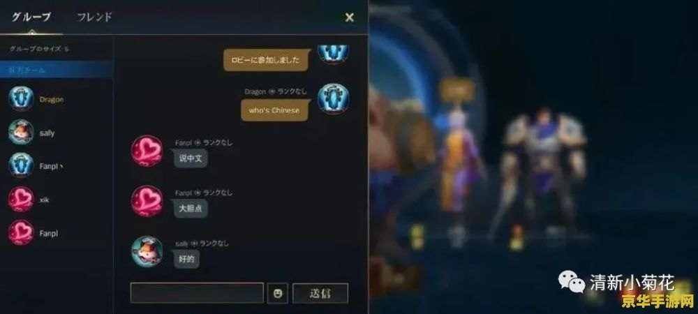 九阴真经江湖门派