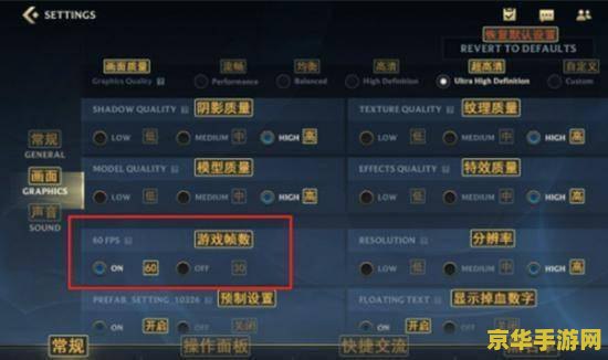 原神踏鞴砂任务怎么做 原神踏鞴砂任务攻略