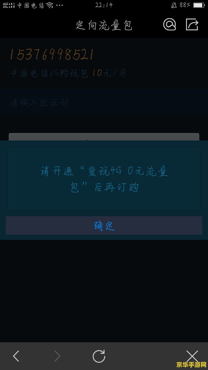英雄联盟奇亚娜外号：千变刺客