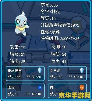 lol阿利斯塔 英雄联盟中的阿利斯塔：一位不可忽视的坦克英雄