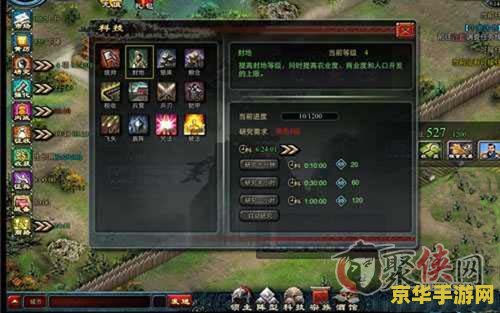 怪物猎人X：狩猎无界