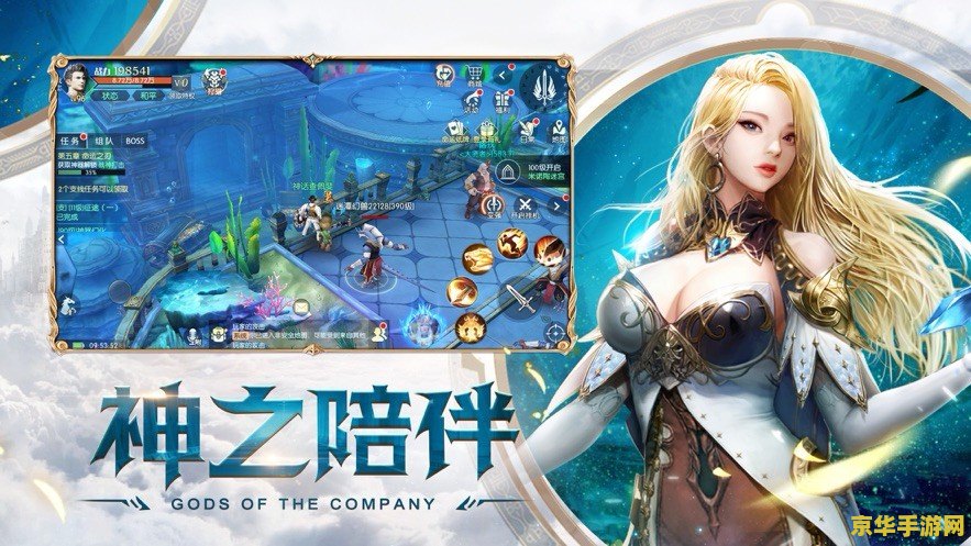 战舰世界多玩：游戏攻略与玩家体验