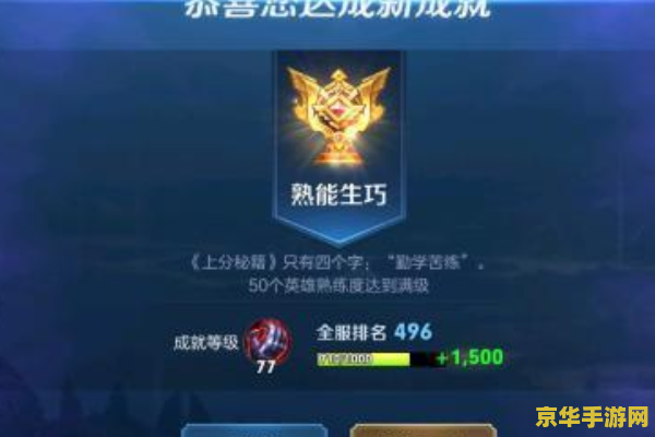 三国杀问鼎中原神将技能 三国杀问鼎中原神将技能深度解析