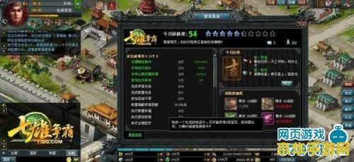 dnf武神二次觉醒 DNF武神二次觉醒：力量的巅峰之路