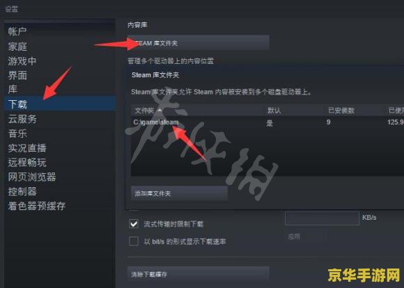 《博德之门 3》拿下金摇杆 7 个奖项后，拉瑞安创始人希望更多 CRPG 作品出现