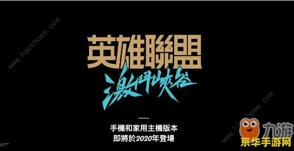 最强蜗牛电气锤密令 最强蜗牛：电气锤的秘密之力