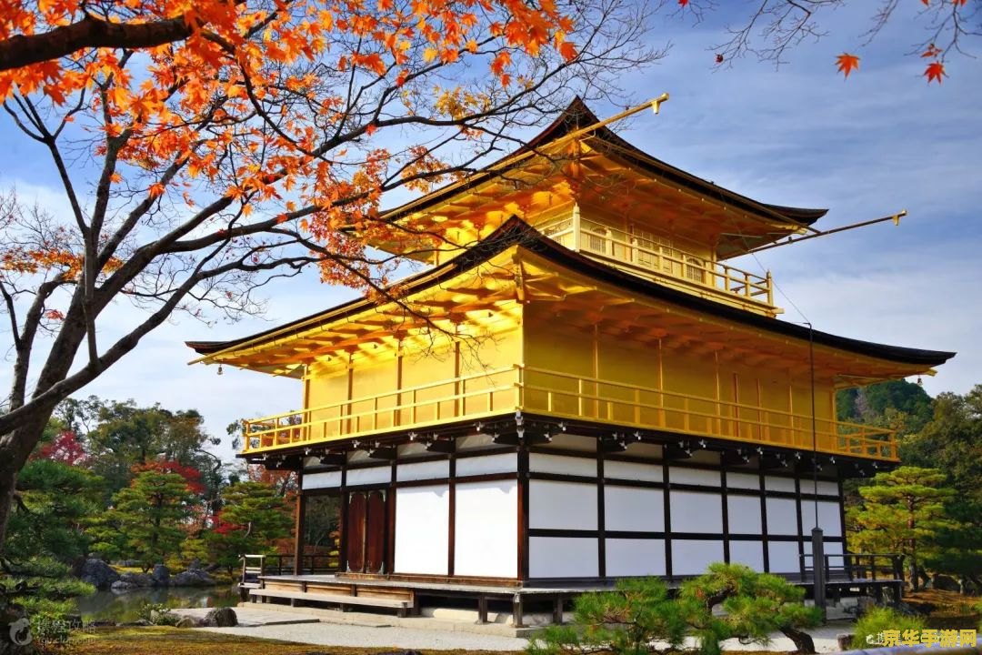 原神荒废神社的镇物