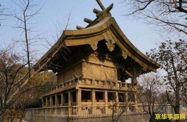 原神荒废神社的镇物