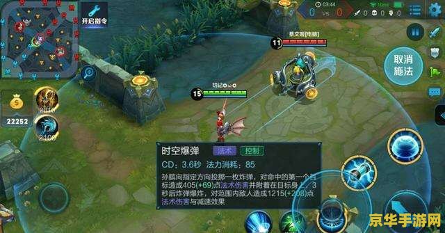 劲舞团机械舞步 劲舞团机械舞步：游戏中的炫酷舞蹈动作