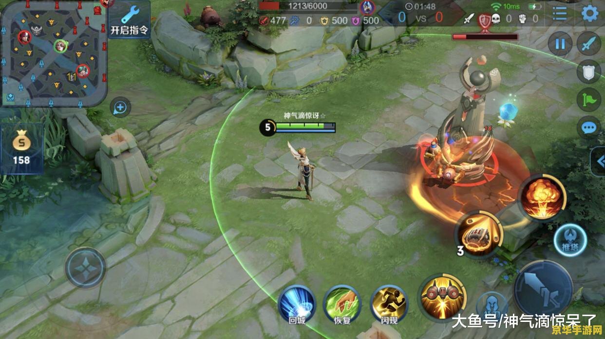 王者荣耀最高冷却cd多少 王者荣耀作为一款备受欢迎的多人在线战斗竞技游戏，其丰富的英雄角色、独特的游戏玩法以及策略性战斗吸引了众多玩家。在游戏中，冷却缩减（冷却cd）是一个重要的属性，它能够缩短英雄技能的冷却时间，从而让玩家在战斗中拥有更多的操作空间和战术选择。那么，在王者荣耀中，冷却cd的上限是多少呢？