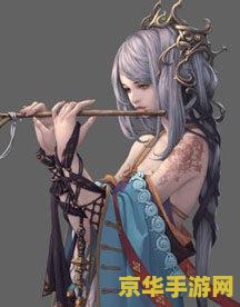 英雄杀斗魂