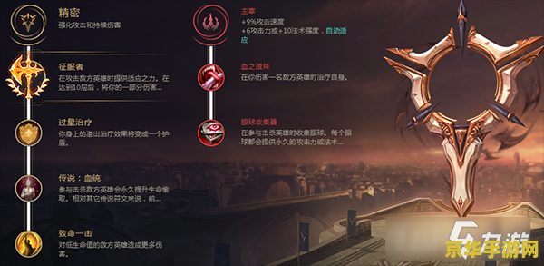 为什么王者荣耀不显示伤害 为什么王者荣耀不显示伤害？