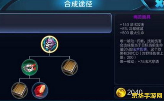 原神金苹果群突破迷雾 原神金苹果群岛：突破迷雾的秘密探索