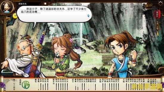 **英雄联盟手游小鱼打野符文攻略**