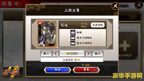原神手游公测- 探索无尽世界的奇幻冒险