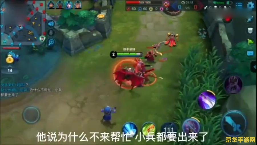原神稻妻前置任务怎么触发 &lt;h3&gt;原神稻妻前置任务触发方法&lt;/h3&gt;