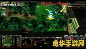五虎将后传夏侯霸 五虎将后传：夏侯霸
