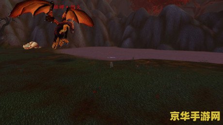 魔兽世界红玉圣殿 魔兽世界：红玉圣殿的游戏体验与攻略