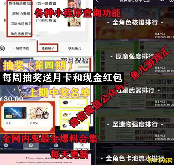 Epic 游戏商店月活跃用户突破 8000 万，正全力追赶 Steam 平台