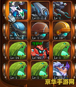 生化危机5预告 生化危机5预告- 黑暗中的曙光